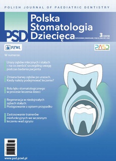 The cover of the book titled: Polska Stomatologia Dziecięca 3/2018