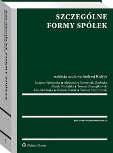 Обкладинка книги з назвою:Szczególne formy spółek