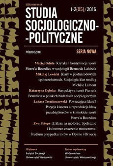 Обложка книги под заглавием:Studia Socjologiczno-Polityczne 2016/1-2 (05)
