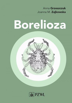Обложка книги под заглавием:Borelioza