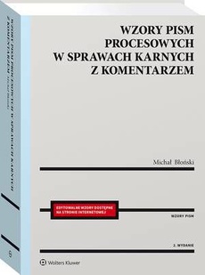 Обкладинка книги з назвою:Wzory pism procesowych w sprawach karnych z komentarzem