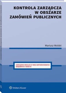 Обложка книги под заглавием:Kontrola zarządcza w obszarze zamówień publicznych