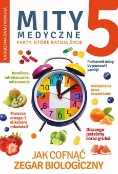 Обкладинка книги з назвою:Mity medyczne 5