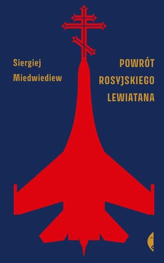 Okładka książki o tytule: Powrót rosyjskiego Lewiatana