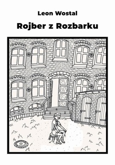 Обложка книги под заглавием:Rojber z Rozbarku