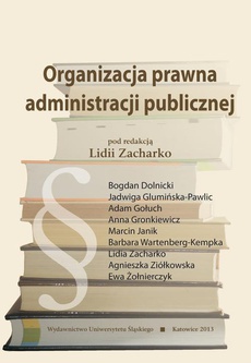 Обложка книги под заглавием:Organizacja prawna administracji publicznej