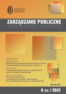 The cover of the book titled: Zarządzanie Publiczne nr 4(22)/2012