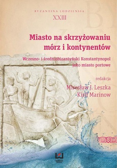 Обложка книги под заглавием:Miasto na skrzyżowaniu mórz i kontynentów