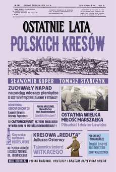 Okładka książki o tytule: Ostatnie lata polskich Kresów