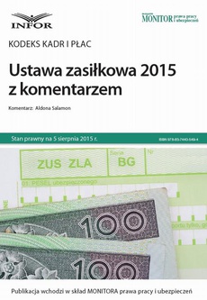 Okładka książki o tytule: Kodeks kadr i płac  Ustawa zasiłkowa 2015 z komentarzem 