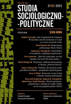 The cover of the book titled: Studia Socjologiczno-Polityczne 2(19)/ 2023