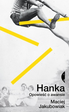 Обложка книги под заглавием:Hanka