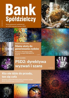 The cover of the book titled: Bank spółdzielczy 4/591, styczeń-marzec 2019