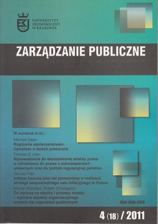 The cover of the book titled: Zarządzanie Publiczne nr 4(18)/2011