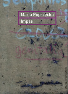 Обкладинка книги з назвою:Impas