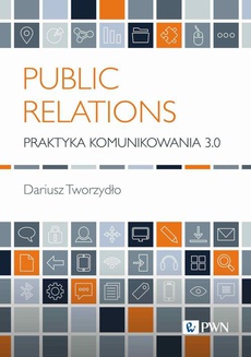 Обложка книги под заглавием:Public Relations