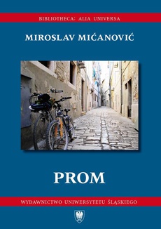 Обложка книги под заглавием:Prom