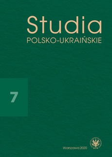 The cover of the book titled: Studia Polsko-Ukraińskie 2020/7