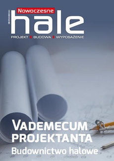 Обложка книги под заглавием:Vademecum projektanta. Budownictwo halowe