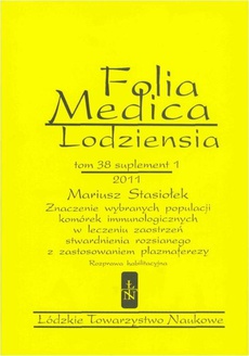 The cover of the book titled: Folia Medica Lodziensia t. 38 suplement 1 2011