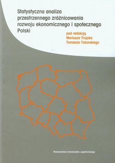 Обложка книги под заглавием:Statystyczna analiza przestrzennego zróżnicowania rozwoju ekonomicznego i społecznego Polski