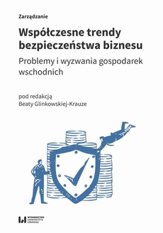 Обложка книги под заглавием:Współczesne trendy bezpieczeństwa biznesu