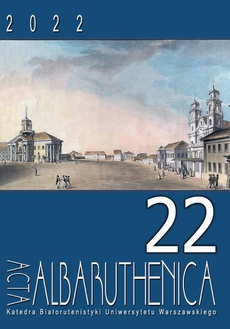Okładka książki o tytule: Acta Albaruthenica. Tom 22