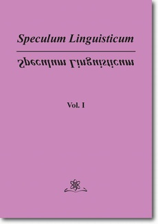 Okładka książki o tytule: Speculum Linguisticum   Vol. 1