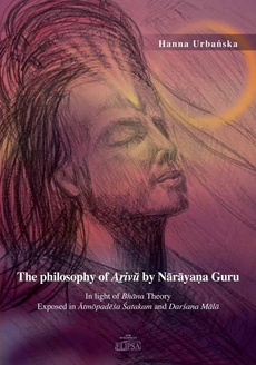 The cover of the book titled: The philosophy of Aṟivŭ by Nārāyaṇa Guru