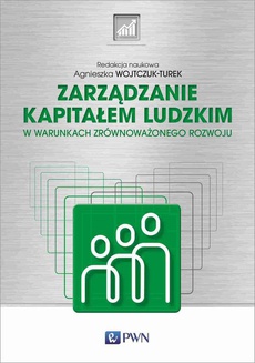 The cover of the book titled: Zarządzanie kapitałem ludzkim
