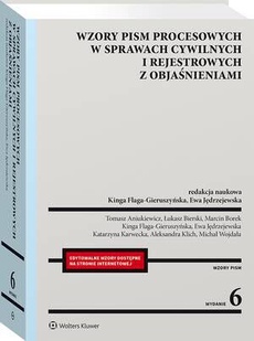 Обкладинка книги з назвою:Wzory pism procesowych w sprawach cywilnych i rejestrowych z objaśnieniami