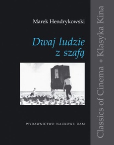 Обкладинка книги з назвою:Dwaj ludzie z szafą