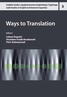 Обложка книги под заглавием:Ways to Translation