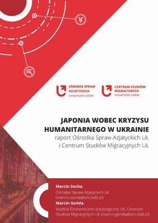Обложка книги под заглавием:Japonia wobec kryzysu humanitarnego w Ukrainie