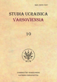 Okładka książki o tytule: Studia Ucrainica Varsoviensia 2022/10
