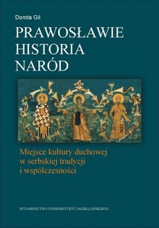 The cover of the book titled: Prawosławie. Historia, naród