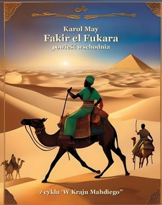 Обкладинка книги з назвою:Fakir el Fukara