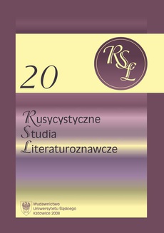 Okładka książki o tytule: Rusycystyczne Studia Literaturoznawcze. T. 20: Z przemian gatunkowych w literaturze rosyjskiej XX i XXI wieku