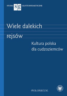 The cover of the book titled: Wiele dalekich rejsów