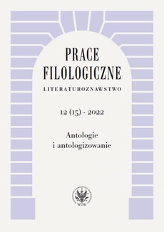 The cover of the book titled: Prace Filologiczne. Literaturoznawstwo 12(15) 2022