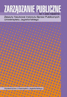 The cover of the book titled: Zarządzanie Publiczne 1-2 (9-10)/2010