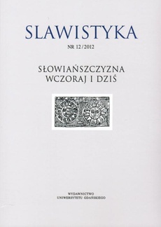 Okładka książki o tytule: Slawistyka 12/2012. Słowiańszczyzna wczoraj i dziś