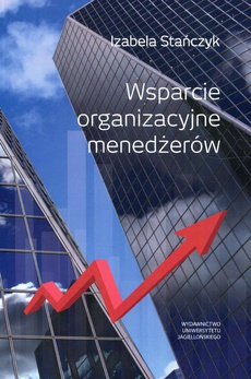 The cover of the book titled: Wsparcie organizacyjne menedżerów