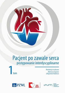 Обложка книги под заглавием:Pacjent po zawale serca 1