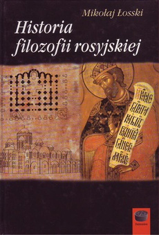 The cover of the book titled: Historia filozofii rosyjskiej