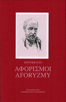 Обложка книги под заглавием:Hippokrates. Aforyzmy