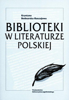 Обкладинка книги з назвою:Biblioteki w literaturze polskiej