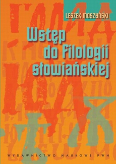 The cover of the book titled: Wstęp do filologii słowiańskiej