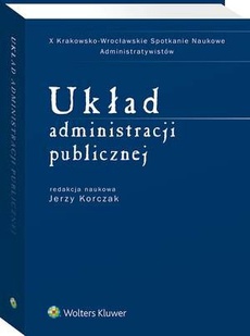 Обкладинка книги з назвою:Układ administracji publicznej