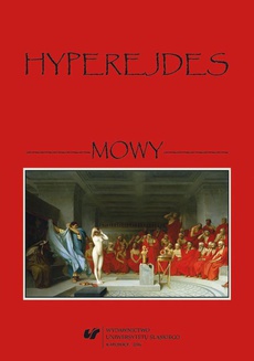 Обкладинка книги з назвою:Mowy
